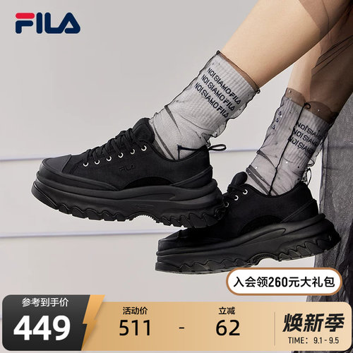 约4CM增高，轻便舒适