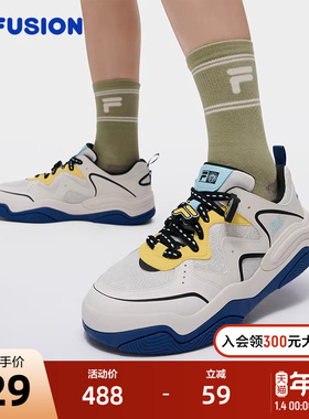 FILA FUSION|Mr Doodle斐乐潮牌KICK 3联名款情侣板鞋男鞋女鞋