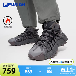 加绒丨FILA FUSION斐乐潮牌中帮山脉鞋2024冬季男鞋运动鞋登山鞋