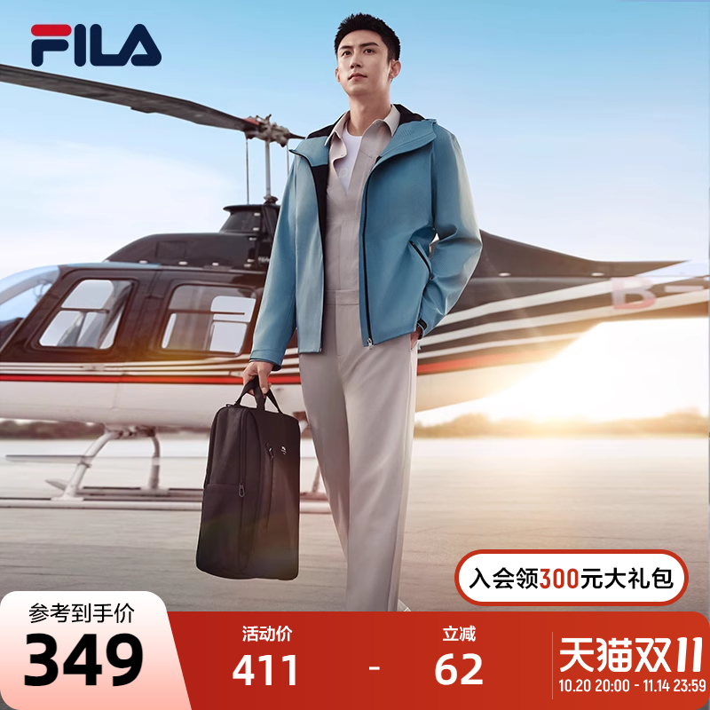 FILA斐乐男子梭织九分裤