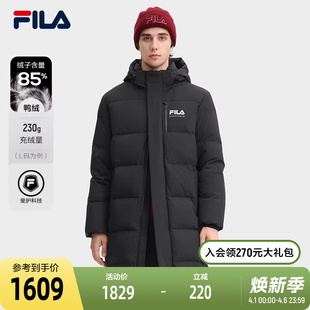羽绒服2024冬季 FILA 斐乐官方男士 长款 休闲基础保暖连帽外套 新款
