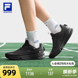 BOA运动鞋 AURA 子防滑 慢跑鞋 2026春新款 FILA斐乐健身房跑步鞋 男鞋
