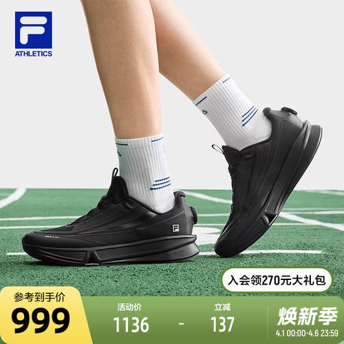 FILA斐乐FITNESS跑步鞋