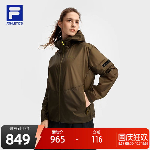 FILA斐乐女士梭织外套