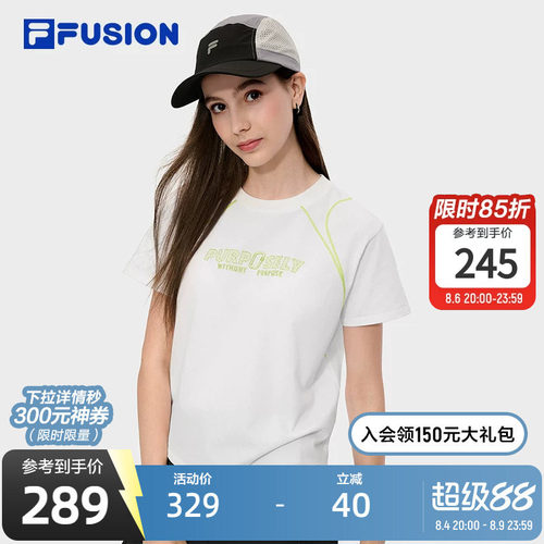 FILAFUSION斐乐潮牌T恤