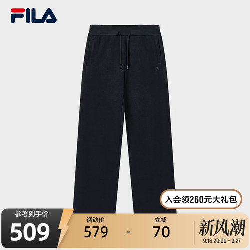 FILA斐乐女士针织长裤