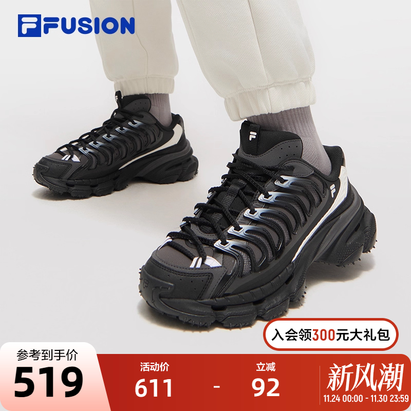 FILAFUSION斐乐女士机能潮鞋