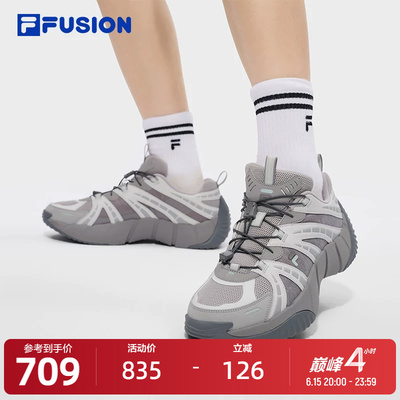 FILAFUSION斐乐潮牌休闲鞋
