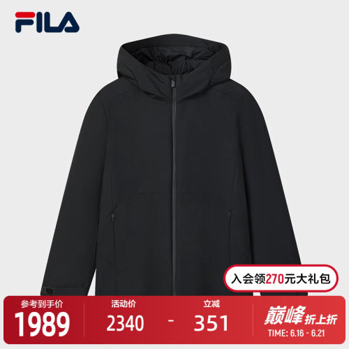 FILA斐乐男士休闲棉服