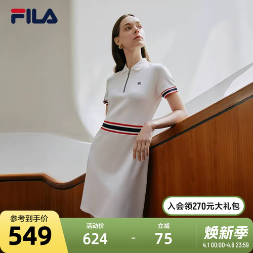 FILA斐乐女子休闲翻领短袖连衣裙