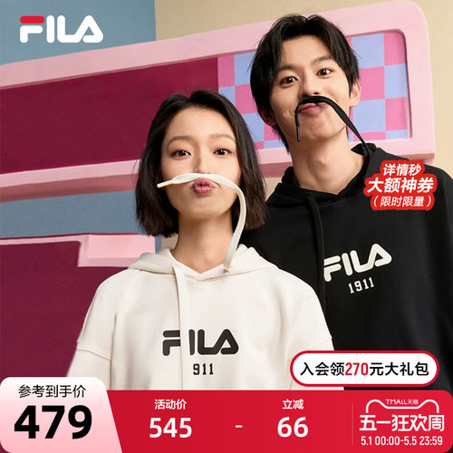 FILA斐乐针织连帽上衣