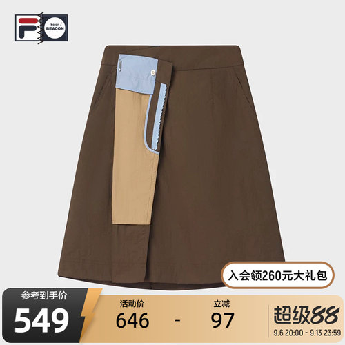 FILA斐乐女子休闲半身裙