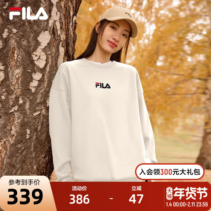 FILA斐乐官方情侣款套头卫衣秋季加绒休闲圆领运动卫衣潮男女上衣