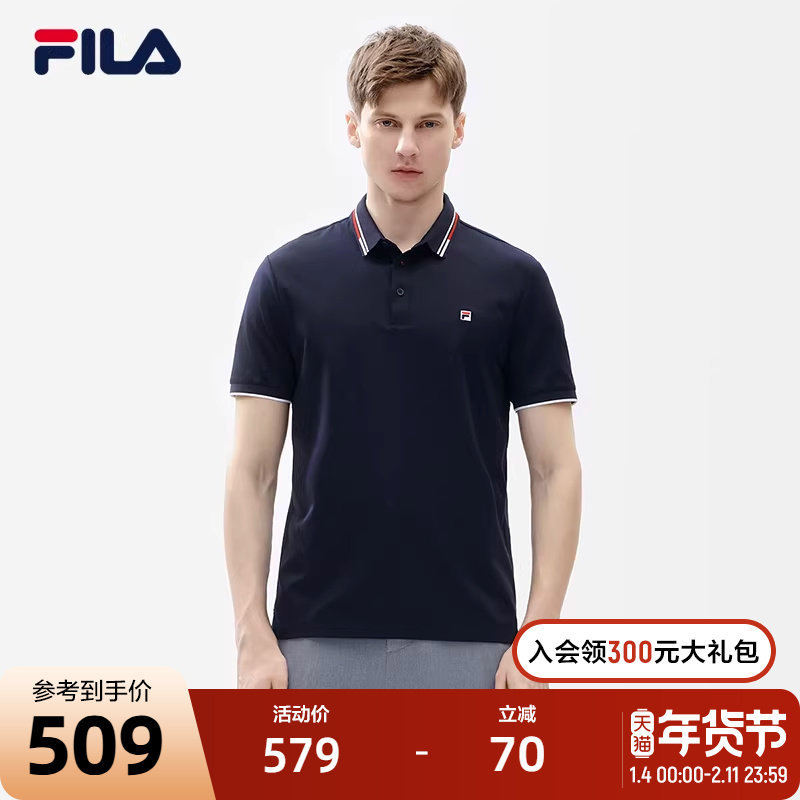 FILA 斐乐官方男子短袖POLO2022夏季时尚休闲短袖透气舒适T恤,运动服/休闲服装,运动POLO衫,淘宝优惠券,粉丝福利购,淘宝优惠卷