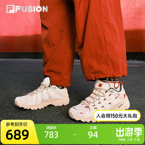 FILAFUSION斐乐女子跑步鞋