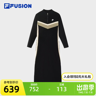 FILA FUSION斐乐潮牌女子编织连衣裙2024冬新款时尚休闲拼色裙子