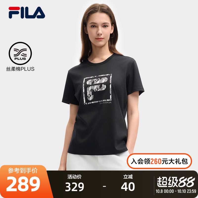 FILA斐乐女士针织短袖衫