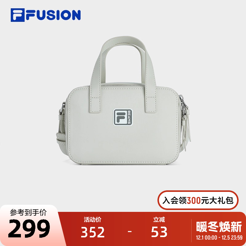 FILAFUSION斐乐挎包情侣