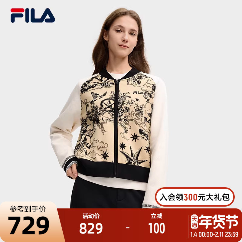 FILA 斐乐官方女士针织长袖外套2025春季新款时尚舒适拼色棒球服,运动服/休闲服装,运动茄克/外套,淘宝优惠券,粉丝福利购,淘宝优惠卷