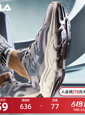 FILA MARS 斐乐火星鞋老爹鞋软底女鞋跑步鞋休闲鞋轻便运动鞋男鞋