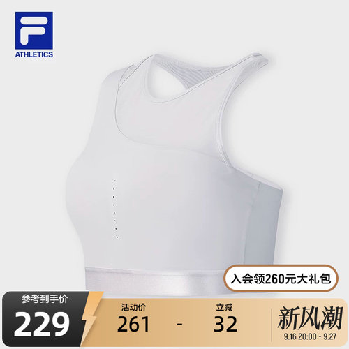 FILA斐乐女子针织背心
