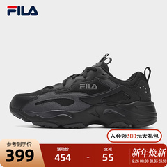 FILA 斐乐官方男鞋猎空复古跑鞋2024春季新款老爹鞋休闲鞋运动鞋