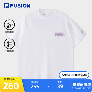 新款 FILA 2024秋季 FUSION斐乐潮牌女子针织短袖 纯棉干爽凉感T恤 衫