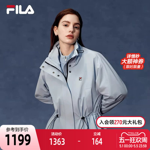 FILA斐乐女士休闲棉服