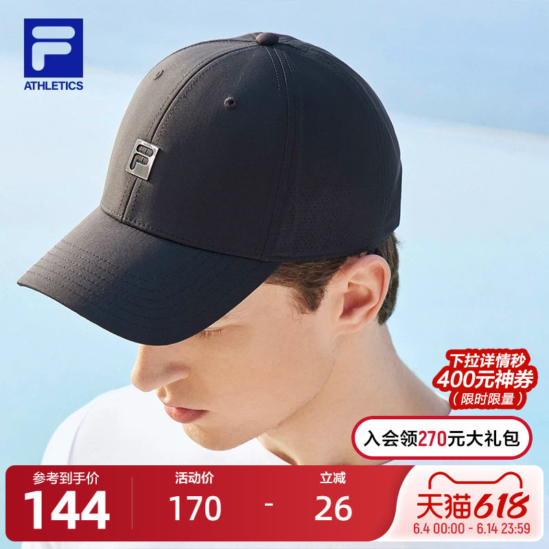 FILA 斐乐官方男子经典棒球帽2023夏休闲运动帽遮阳帽鸭舌帽