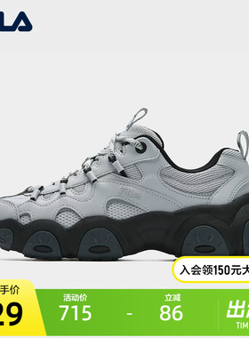 FILA FLUID 7 SO斐乐官方老爹鞋女2026春新款猫爪7代南方版休闲鞋