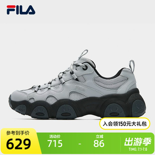 FILA FLUID 7 SO斐乐官方老爹鞋女2026春新款猫爪7代南方版休闲鞋