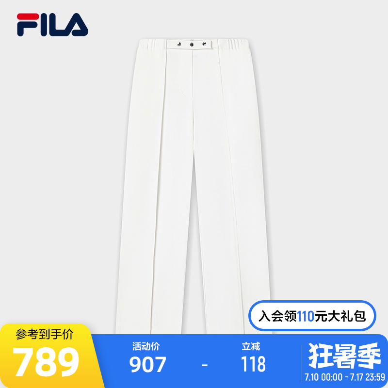 FILA斐乐女士梭织长裤