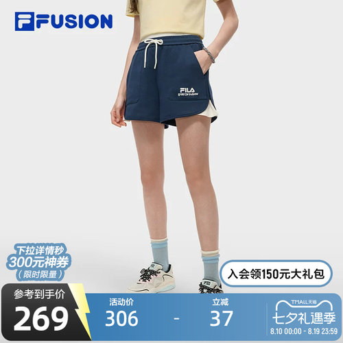 FILAFUSION斐乐女子短裤