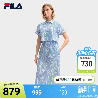 FILA斐乐女士梭织连衣裙