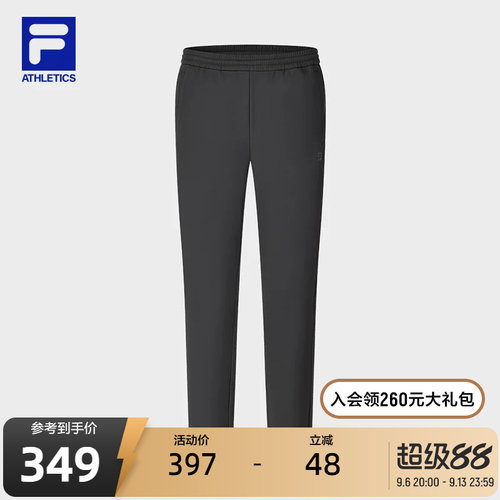 FILA斐乐男士冬季加绒运动长裤
