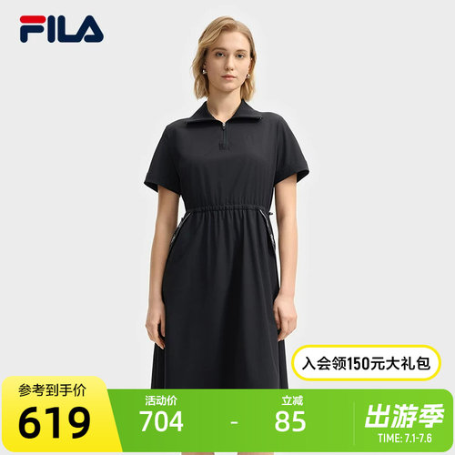 FILA斐乐女子梭织连衣裙