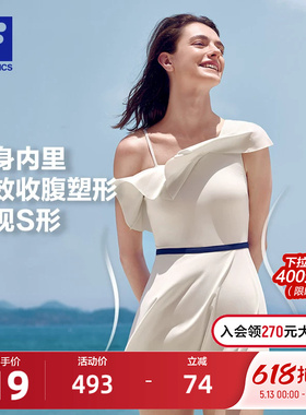 连体泳衣|FILA 斐乐官方女士2026夏季白色女防晒沙滩游泳塑身泳装