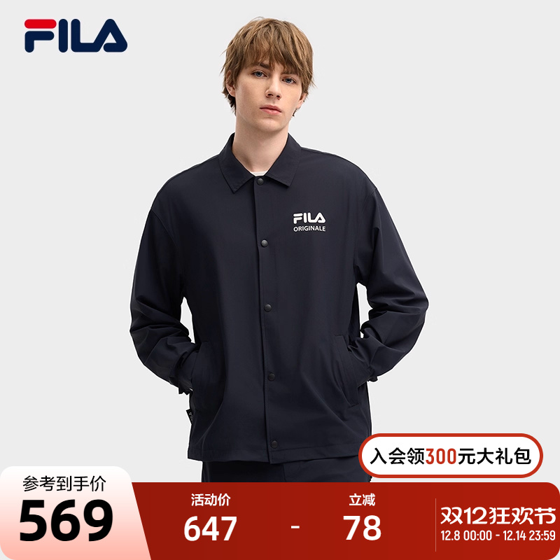 FILA斐乐男士针织长袖外套