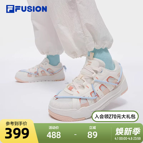 FILAFUSION斐乐女士滑板生活鞋
