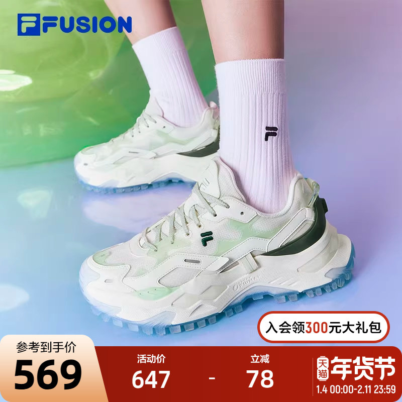 FILA FUSION斐乐女鞋老爹鞋2024夏季新款硬糖鞋跑步鞋休闲鞋厚底