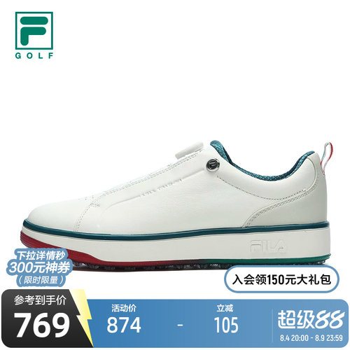FILA 斐乐GF 1911 TRAINER官方男鞋软钉高球鞋春季运动鞋