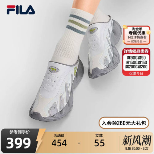 FILA斐乐ORIGINALE拖鞋