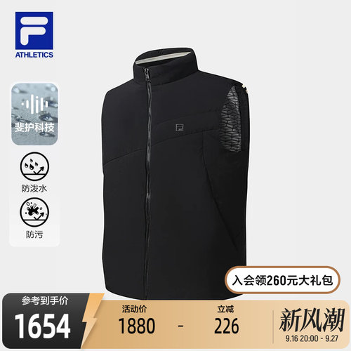 FILA斐乐男士羽绒马甲