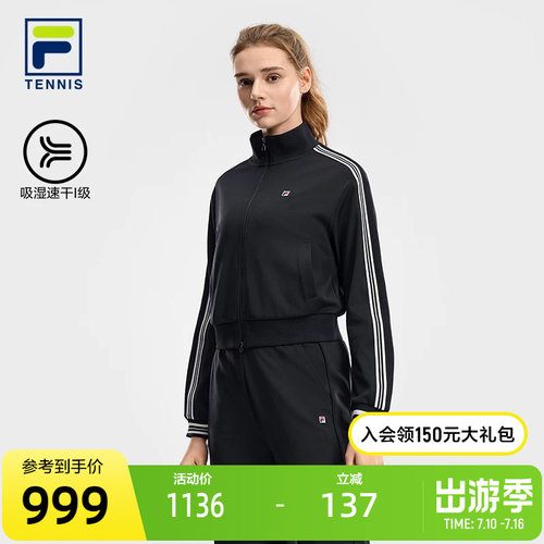 FILA斐乐女士针织长袖外套