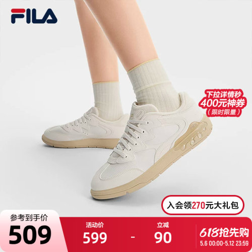 FILA斐乐女鞋板鞋小白鞋