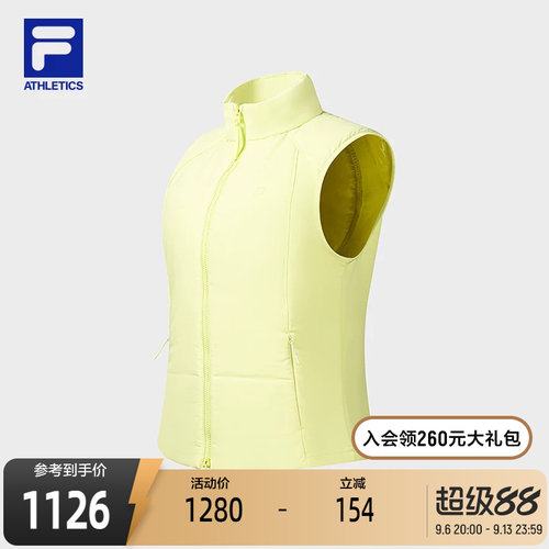 FILA斐乐女子运动棉马甲