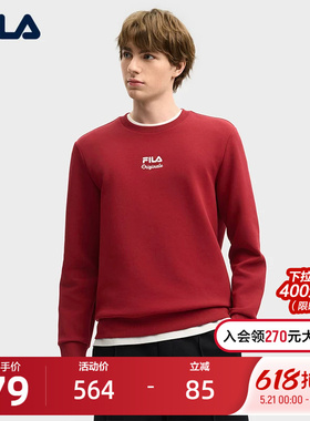 FILA 斐乐官方男子套头卫衣2025春新款时尚红色简约基础针织上衣