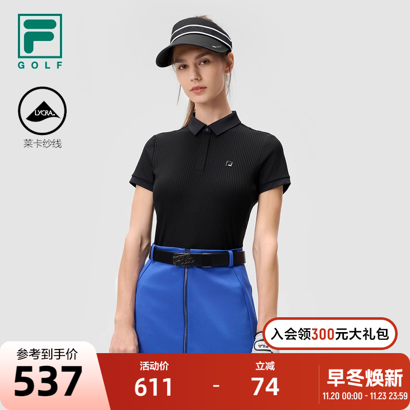 FILA斐乐女子针织短袖POLO衫
