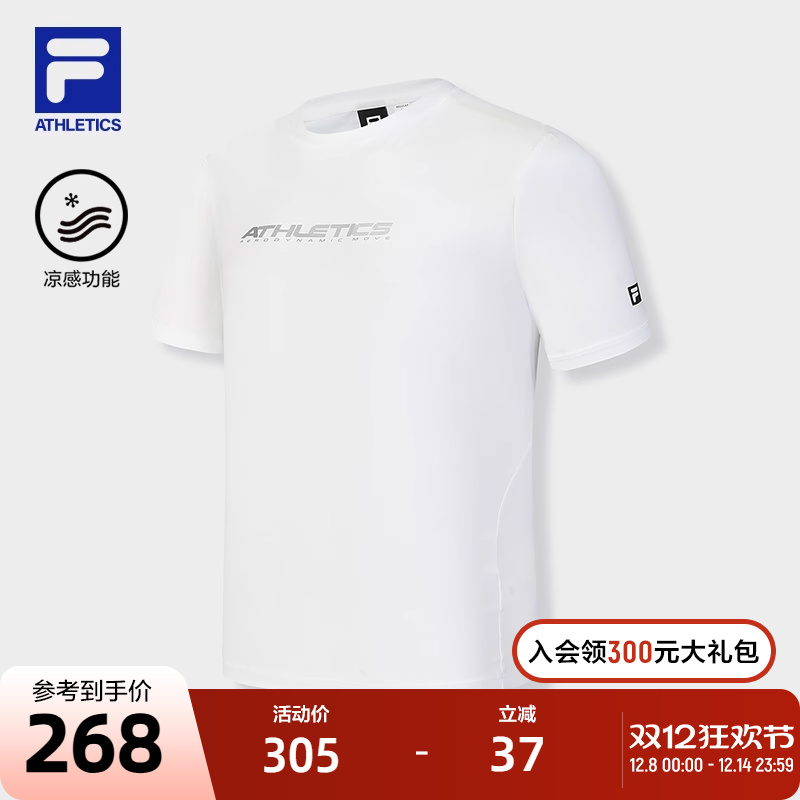 FILA斐乐男子针织短袖衫