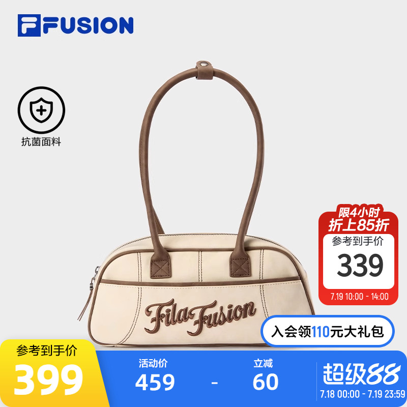 FILAFUSION斐乐手提包